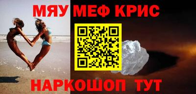 дмт Заводоуковск
