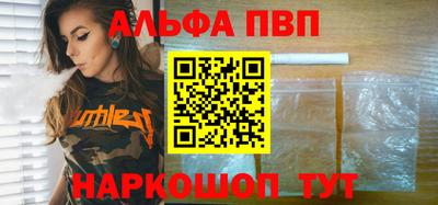 дмт Заводоуковск