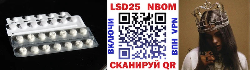 цены   Лангепас  ЛСД экстази кислота 